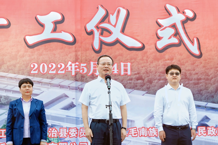 S36沙龙会 - 要玩就玩沙龙会