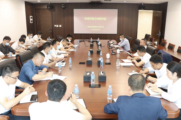 S36沙龙会 - 要玩就玩沙龙会