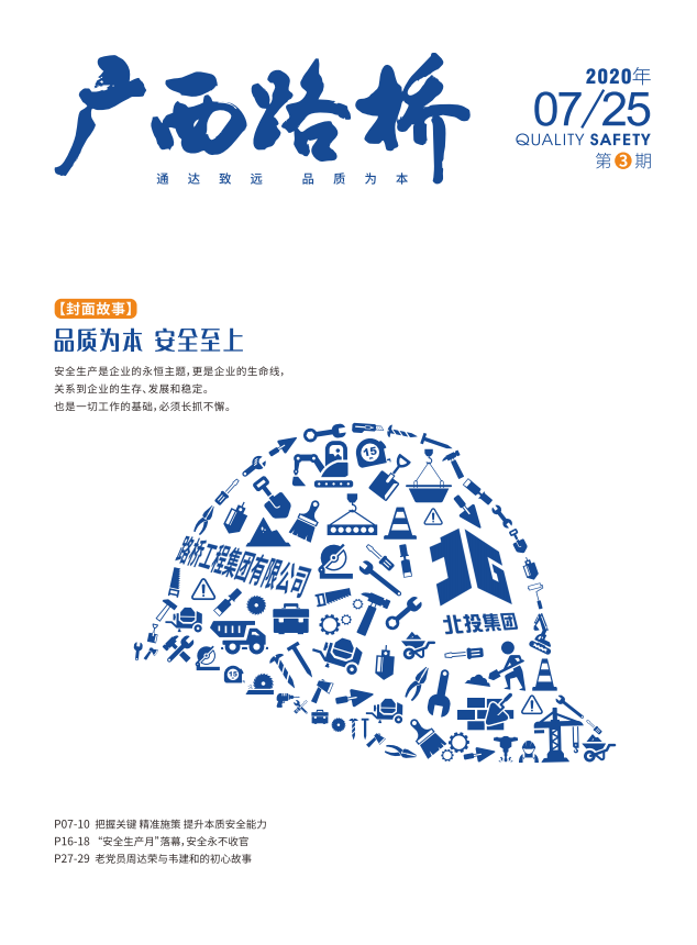 S36沙龙会 - 要玩就玩沙龙会