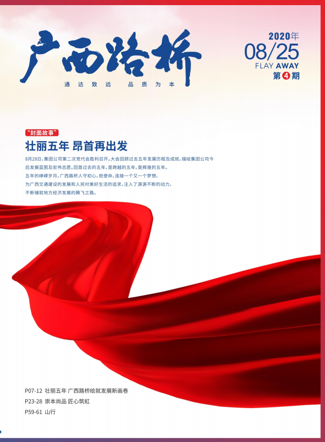 S36沙龙会 - 要玩就玩沙龙会