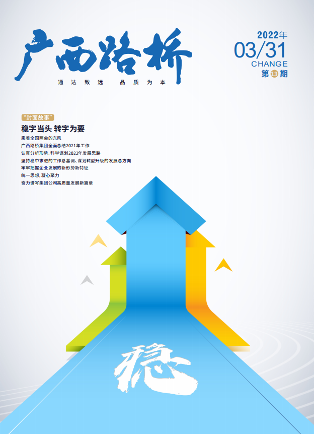 S36沙龙会 - 要玩就玩沙龙会