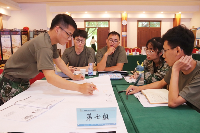 S36沙龙会 - 要玩就玩沙龙会