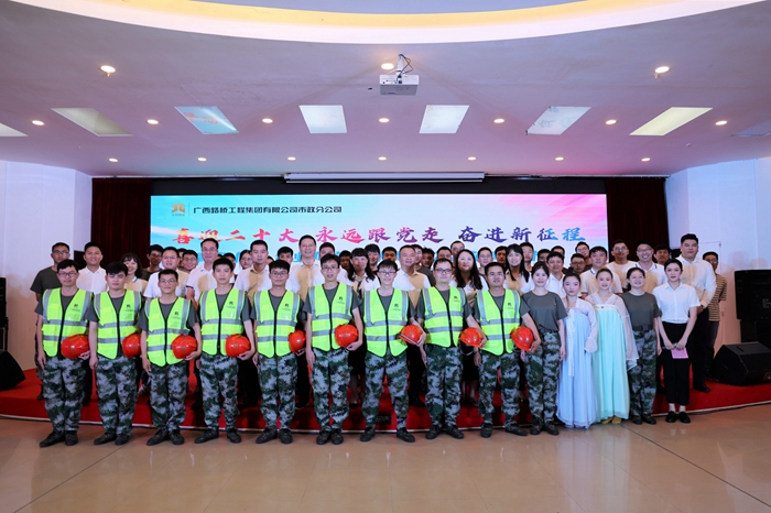 S36沙龙会 - 要玩就玩沙龙会