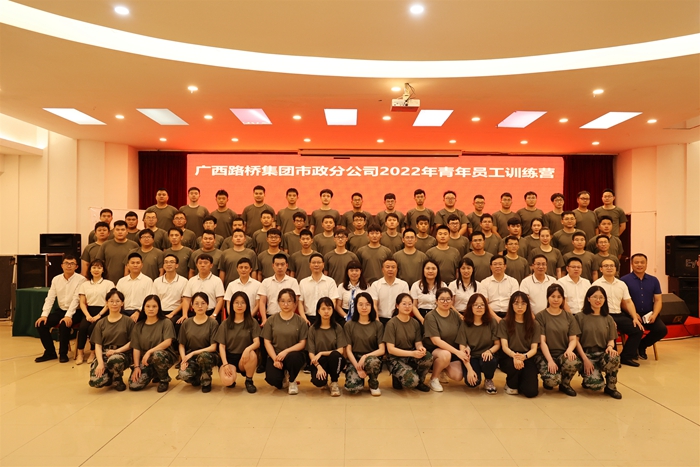 S36沙龙会 - 要玩就玩沙龙会