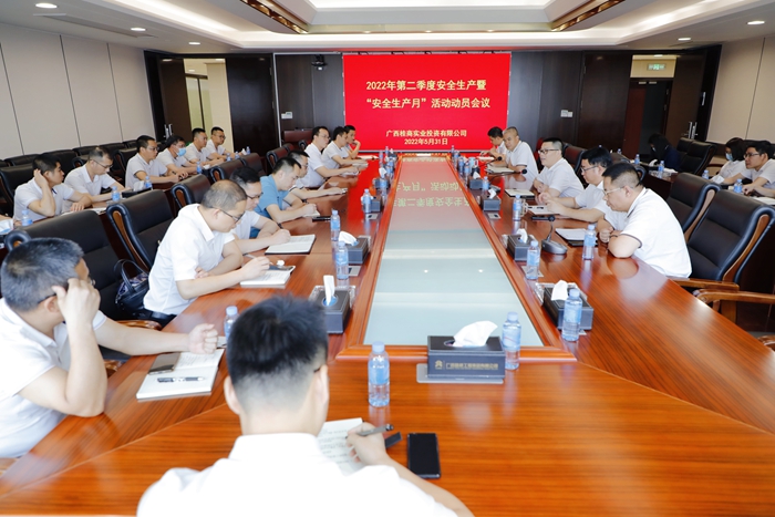 S36沙龙会 - 要玩就玩沙龙会