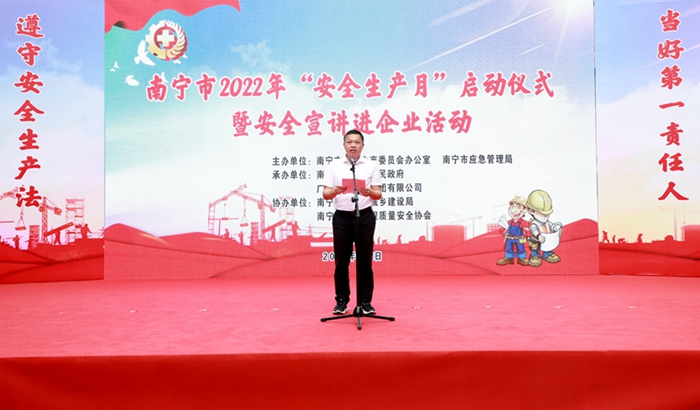 S36沙龙会 - 要玩就玩沙龙会