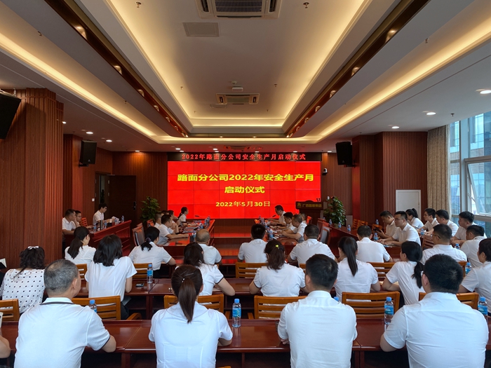 S36沙龙会 - 要玩就玩沙龙会