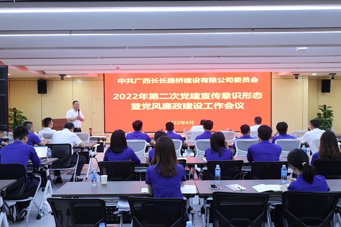 S36沙龙会 - 要玩就玩沙龙会