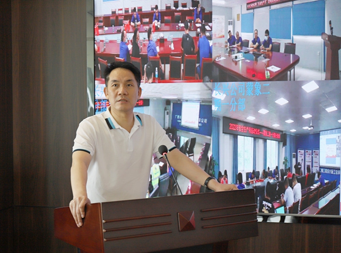 S36沙龙会 - 要玩就玩沙龙会