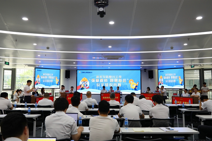 S36沙龙会 - 要玩就玩沙龙会