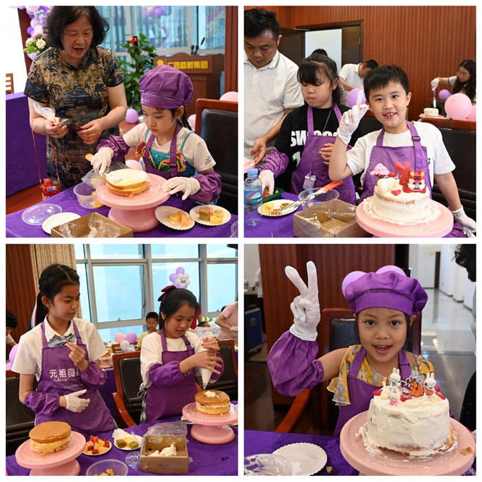 S36沙龙会 - 要玩就玩沙龙会