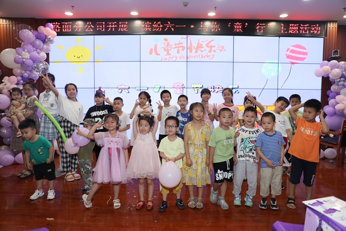 S36沙龙会 - 要玩就玩沙龙会