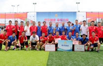 thumb_209_135_20220608062350630