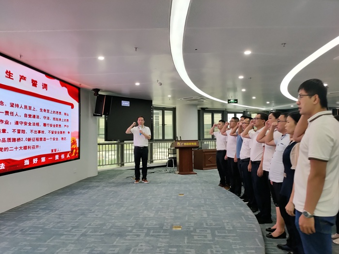 S36沙龙会 - 要玩就玩沙龙会