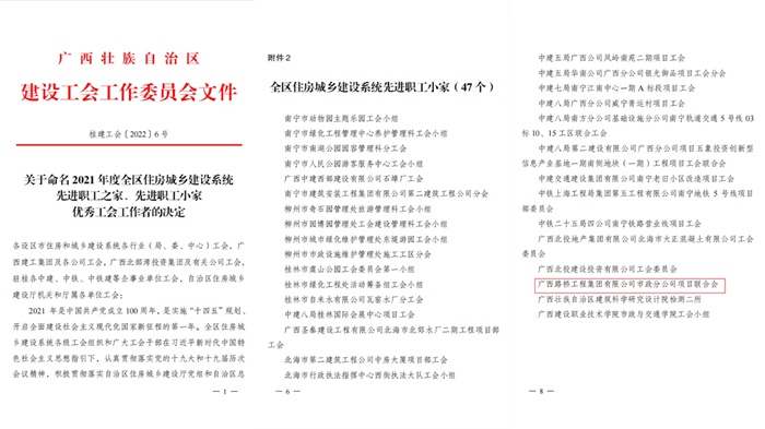 S36沙龙会 - 要玩就玩沙龙会