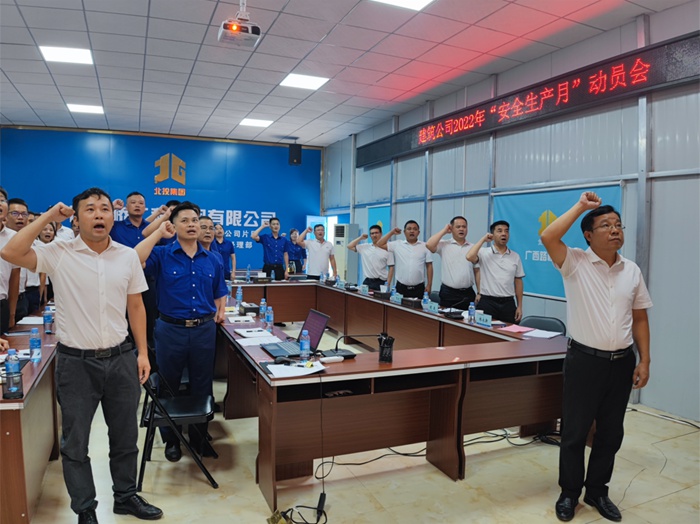 S36沙龙会 - 要玩就玩沙龙会