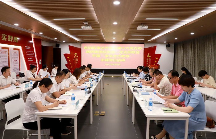 S36沙龙会 - 要玩就玩沙龙会