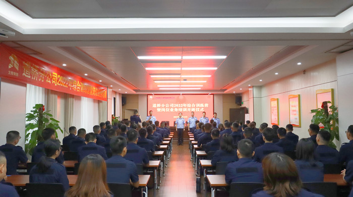 S36沙龙会 - 要玩就玩沙龙会