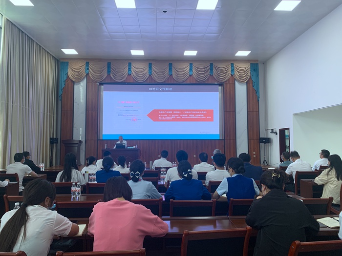 S36沙龙会 - 要玩就玩沙龙会