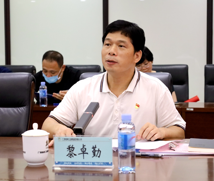 S36沙龙会 - 要玩就玩沙龙会