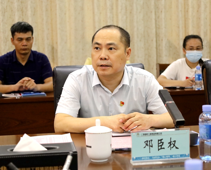 S36沙龙会 - 要玩就玩沙龙会