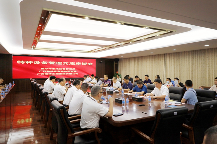 S36沙龙会 - 要玩就玩沙龙会