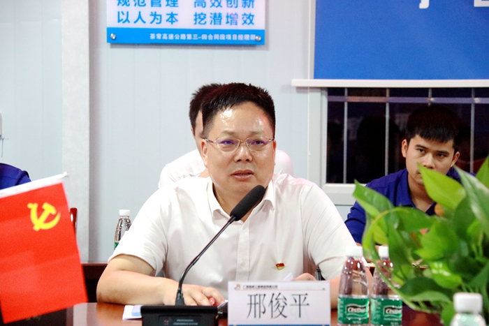 S36沙龙会 - 要玩就玩沙龙会