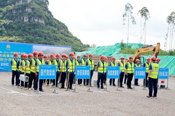 S36沙龙会 - 要玩就玩沙龙会