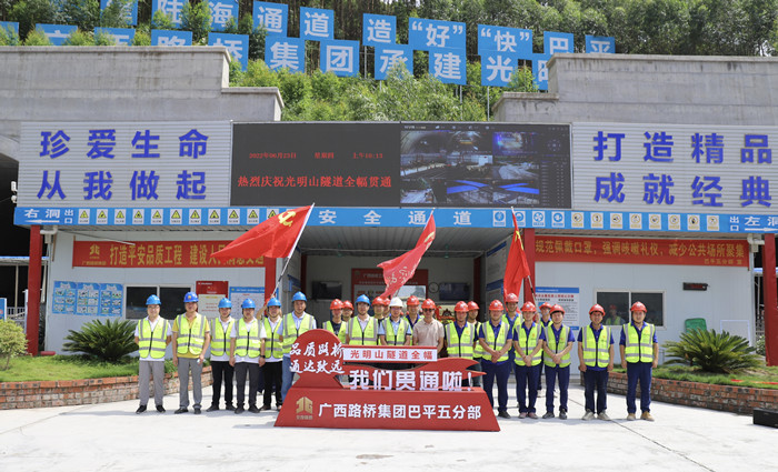 S36沙龙会 - 要玩就玩沙龙会