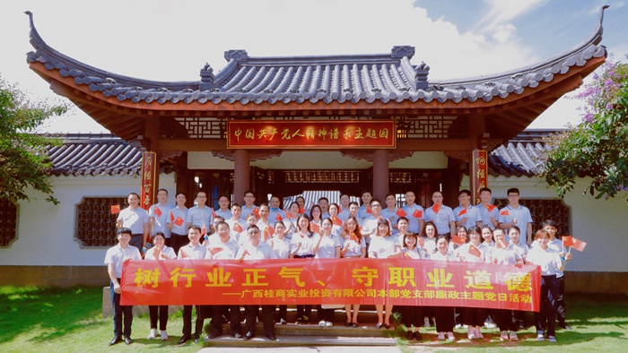 S36沙龙会 - 要玩就玩沙龙会