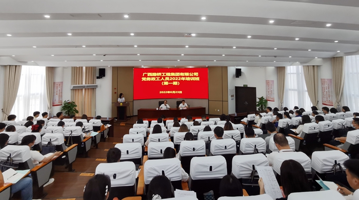 S36沙龙会 - 要玩就玩沙龙会