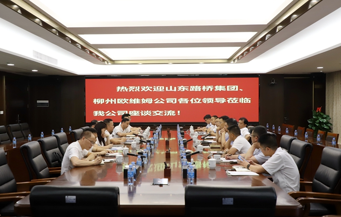 S36沙龙会 - 要玩就玩沙龙会