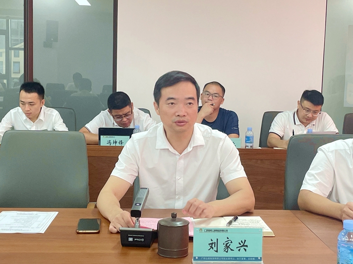 S36沙龙会 - 要玩就玩沙龙会