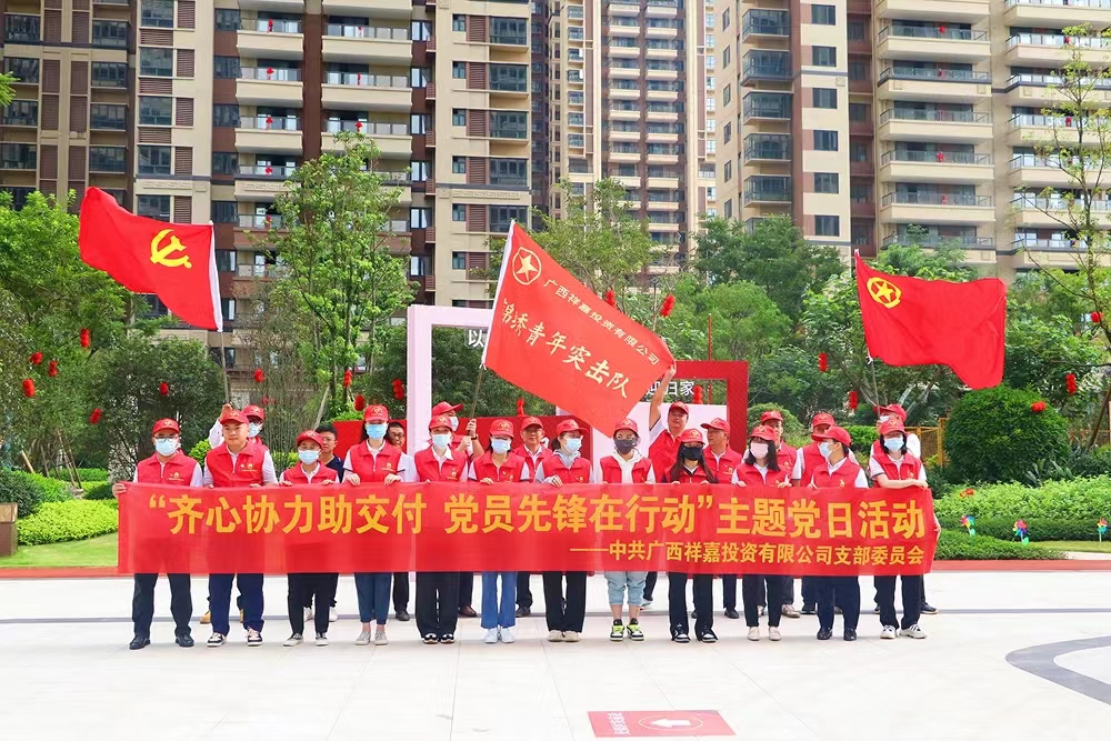 S36沙龙会 - 要玩就玩沙龙会