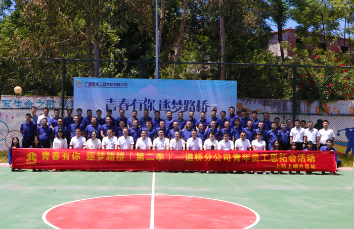 S36沙龙会 - 要玩就玩沙龙会