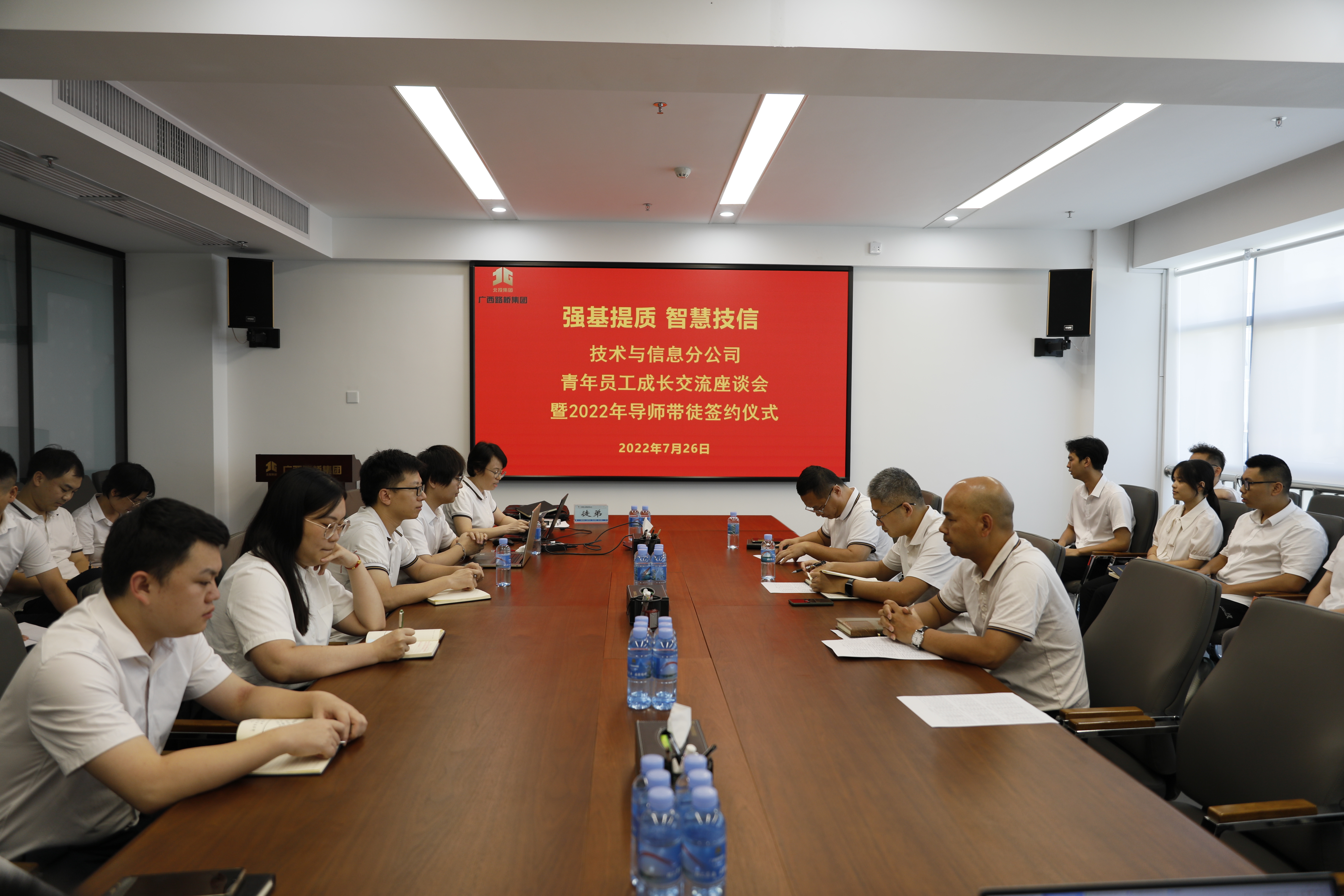 S36沙龙会 - 要玩就玩沙龙会