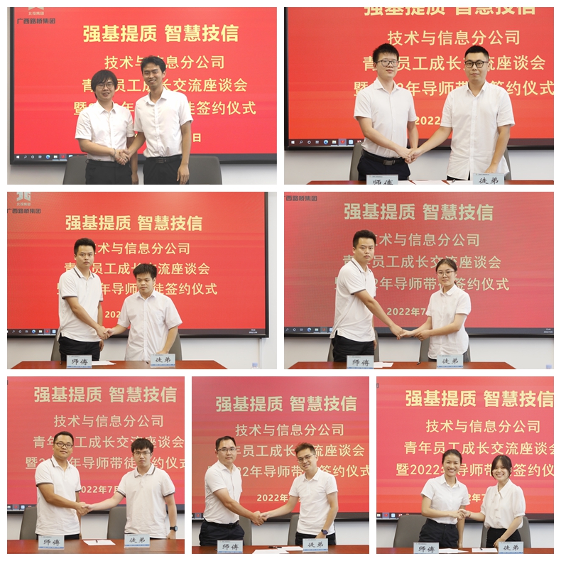 S36沙龙会 - 要玩就玩沙龙会