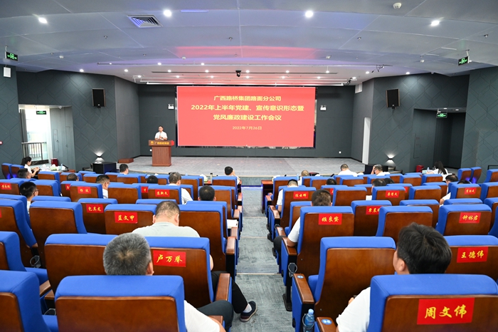 S36沙龙会 - 要玩就玩沙龙会