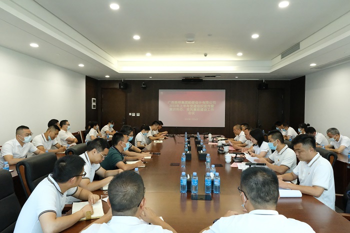 S36沙龙会 - 要玩就玩沙龙会