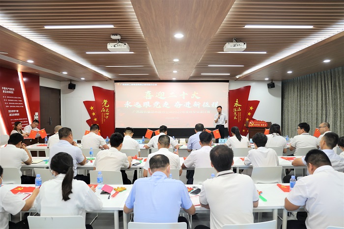 S36沙龙会 - 要玩就玩沙龙会