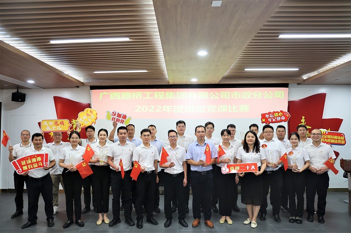 S36沙龙会 - 要玩就玩沙龙会