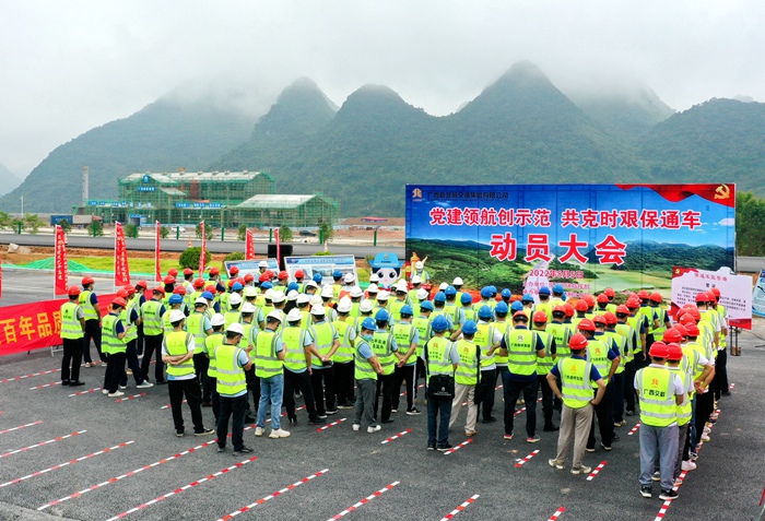 S36沙龙会 - 要玩就玩沙龙会