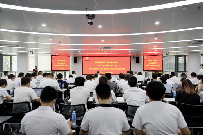 S36沙龙会 - 要玩就玩沙龙会