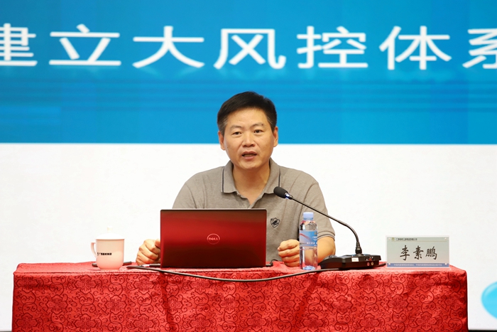 S36沙龙会 - 要玩就玩沙龙会