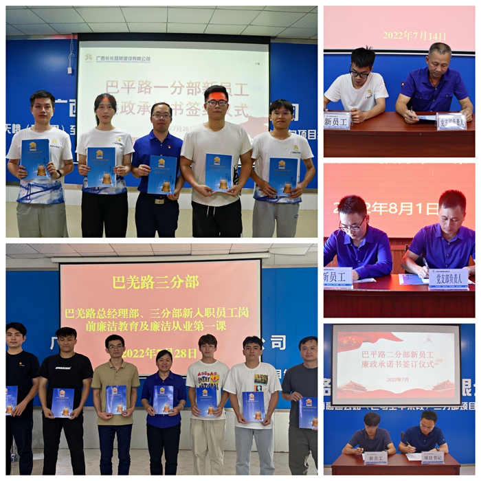 S36沙龙会 - 要玩就玩沙龙会