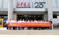 thumb_240_150_20220815033735946