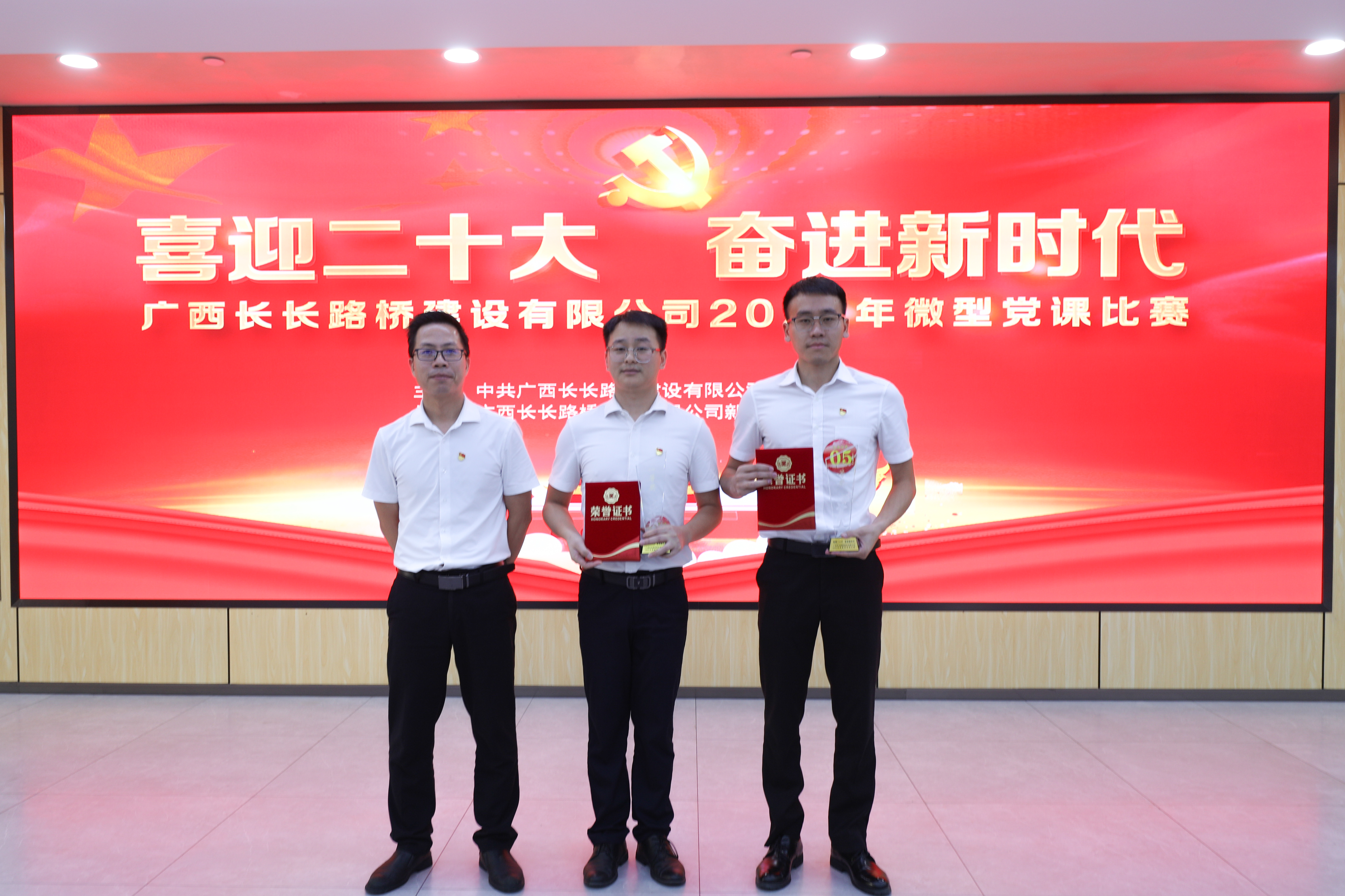 S36沙龙会 - 要玩就玩沙龙会