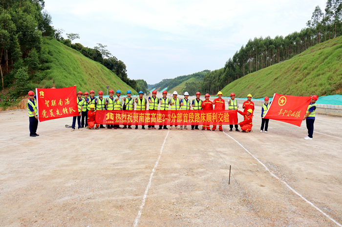 S36沙龙会 - 要玩就玩沙龙会
