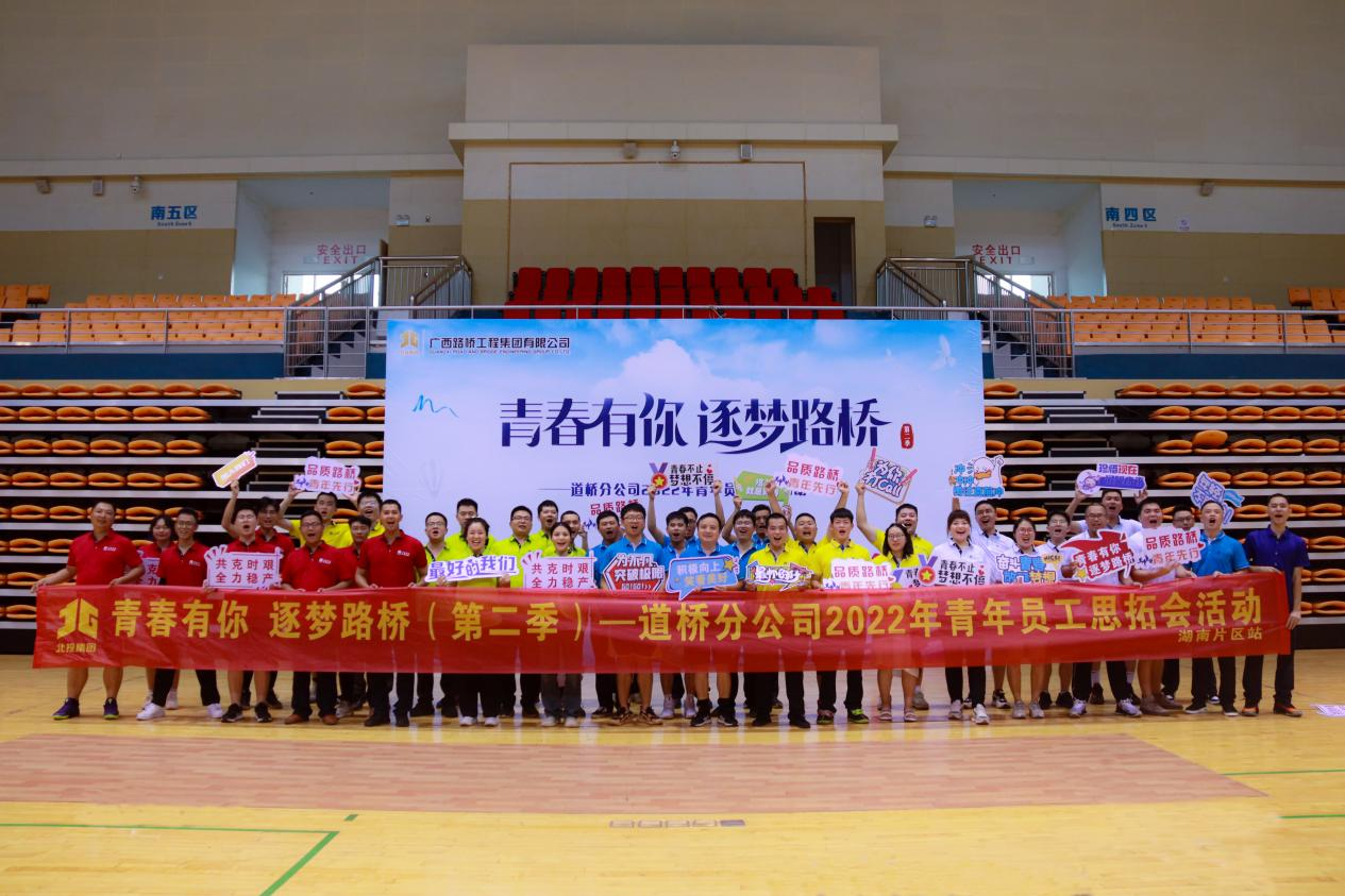 S36沙龙会 - 要玩就玩沙龙会