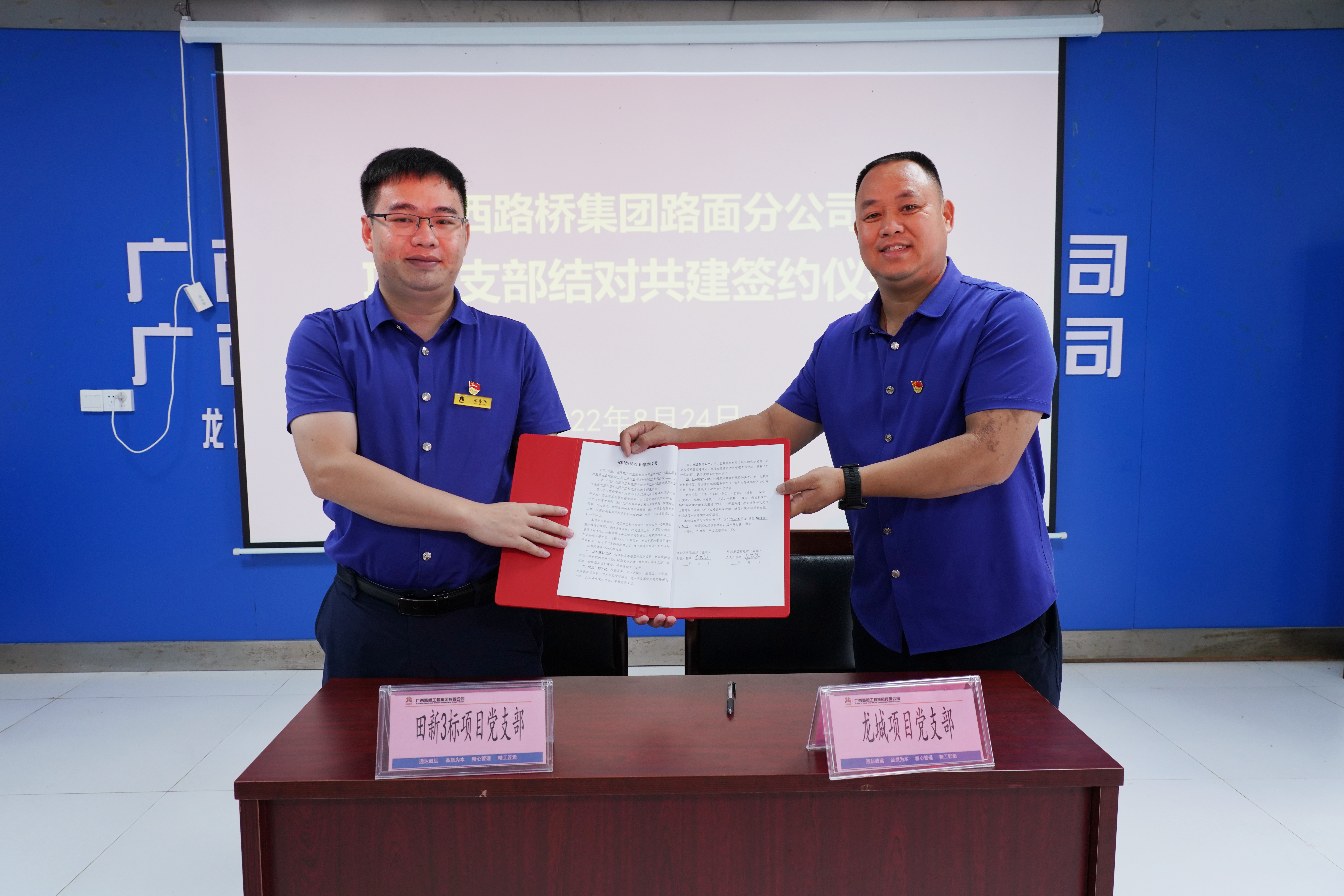 S36沙龙会 - 要玩就玩沙龙会